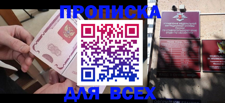 форма 3 в Рубцовске